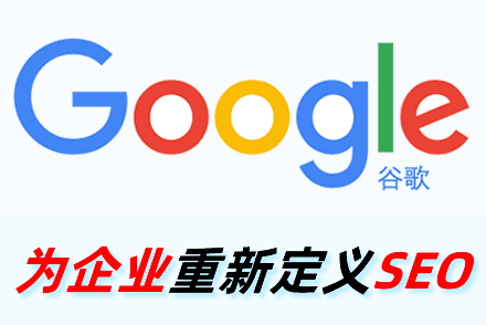 关键词优化技巧