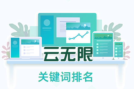 西瓜短视频